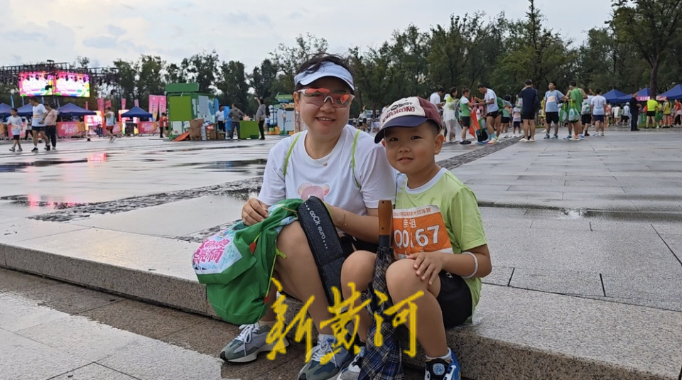 夜光欢乐跑, news