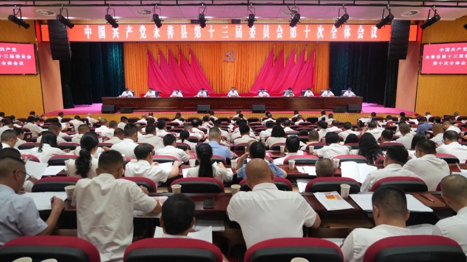 om, om, le om, om, le