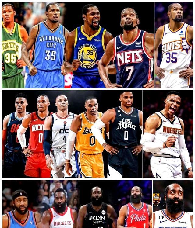 msn, 了火箭, 辗转加盟了