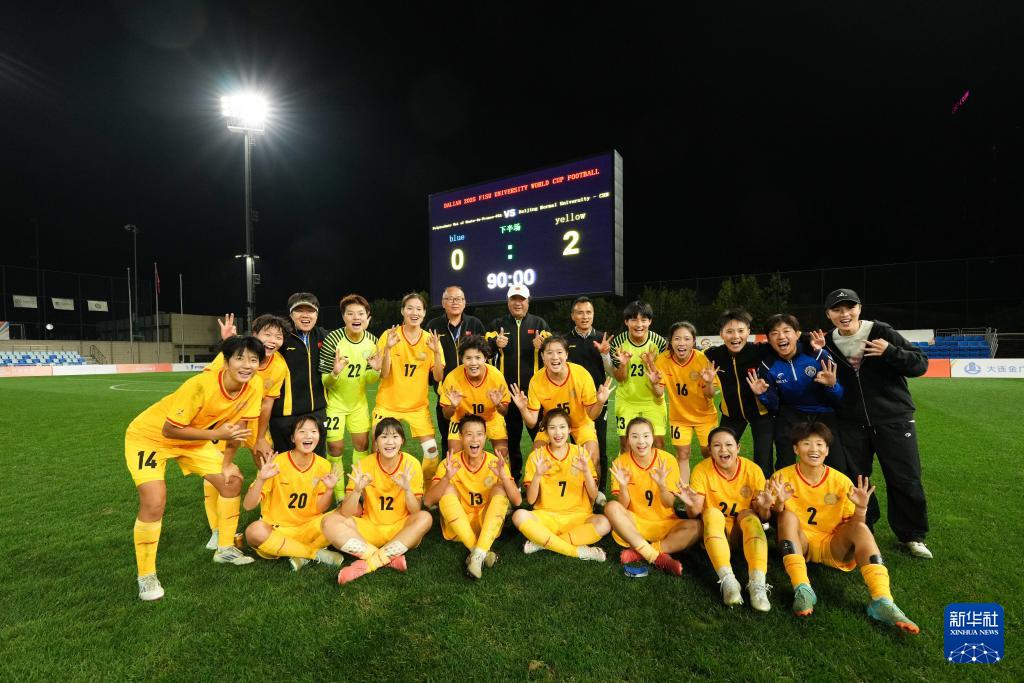 北京师范大 北京师范大