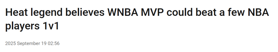 不聪明, 威尔逊就能, oZwMA