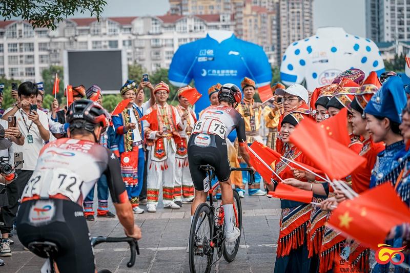 主办方供图, msn